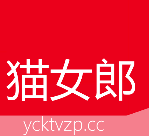 同城KTV招聘网